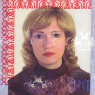 Потапова Алла Владимировна